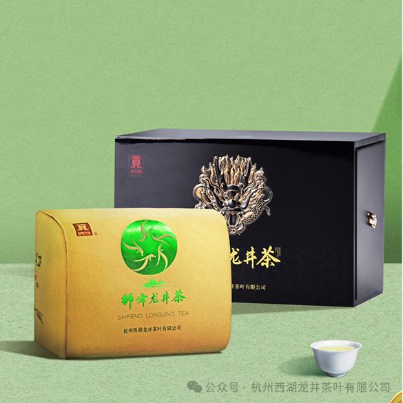 2024年春茶上新——“贡”牌狮峰龙井茶系列 绿茶新茶品鉴