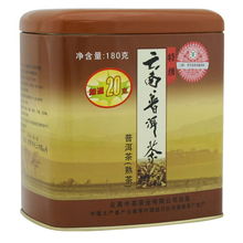 中国茶叶产品图片与店铺装修艺术
